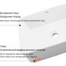 Раковина керамическая GAPPO GT306